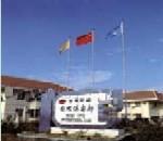 漳州东山百亿新城度假村(Dongshan Baiyi City Villa)